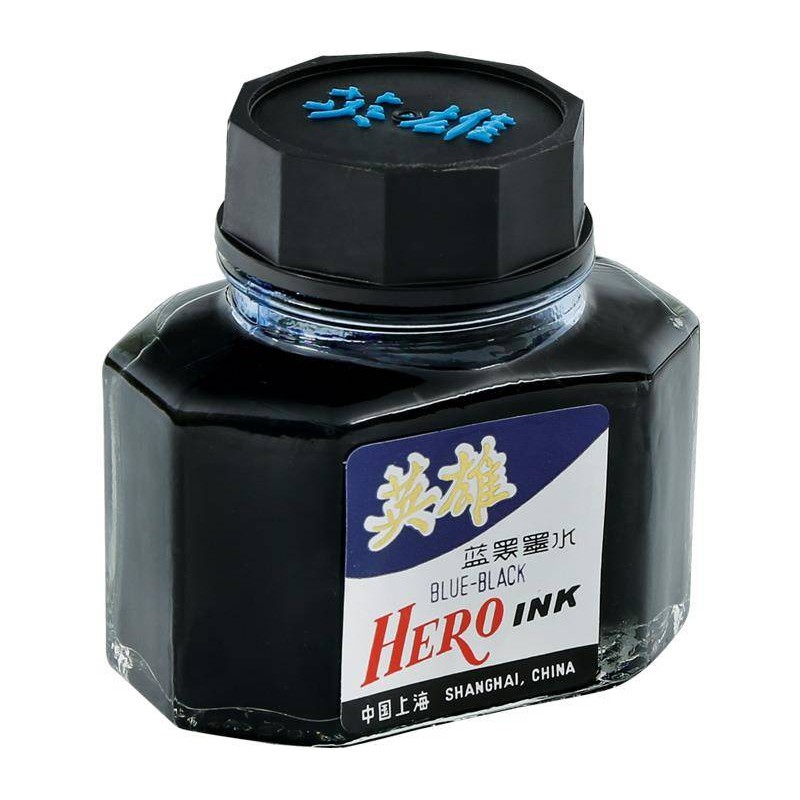 ATRAMENT HERO 160-1002 GRANATOWY 50ML