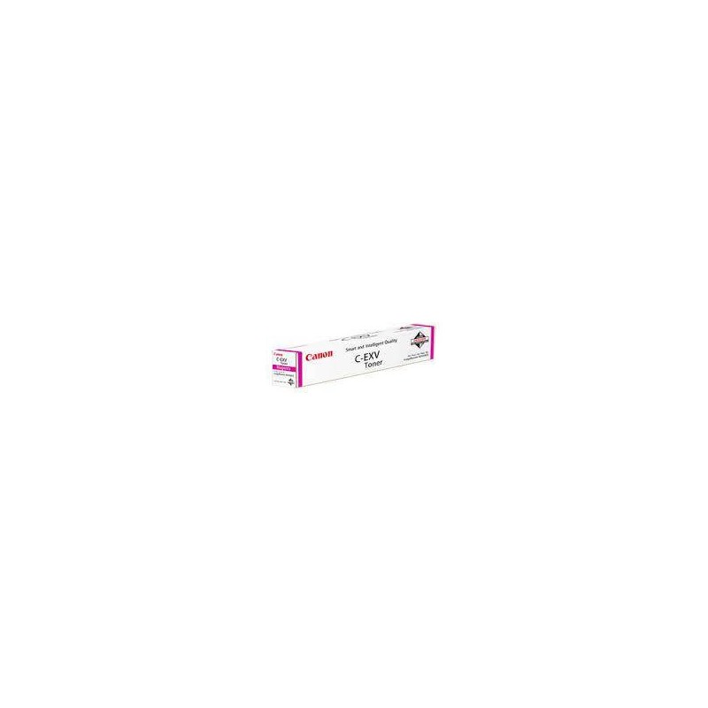 TONER ORYGINALNY CANON CEXV47M 8518B002 MAGENTA  21500 STRON